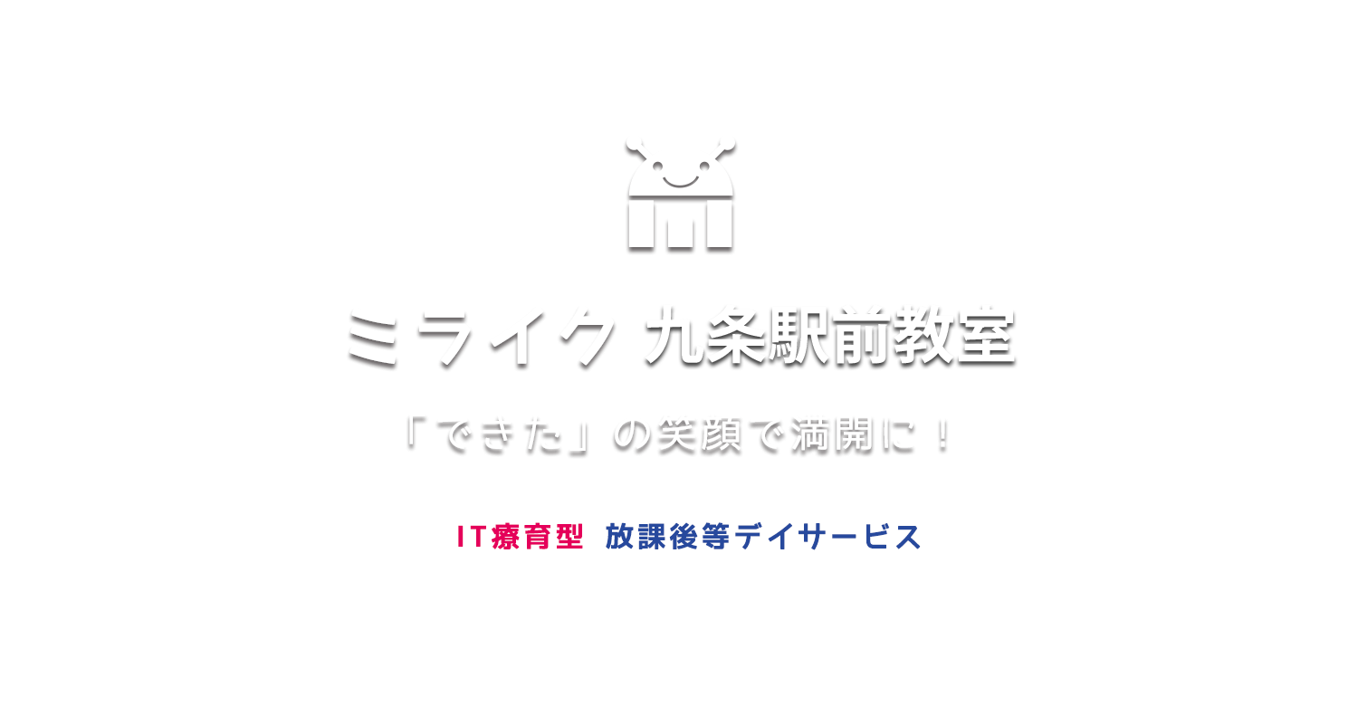 top-main-catch