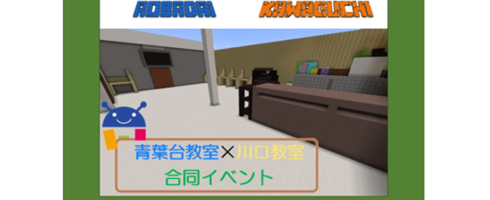 スクリーンショット 2022-02-12 170951