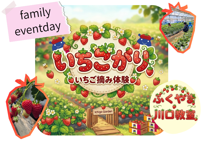 スクリーンショット 2026-03-24 165346