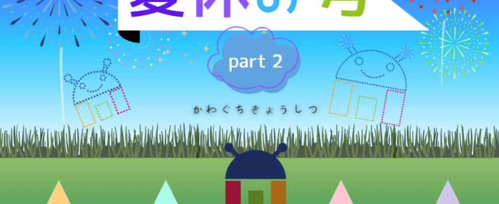 2f2bf485b54d68fcece5297853b74cc8