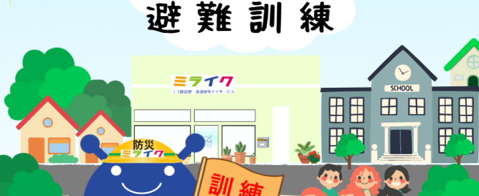 スクリーンショット 2025-04-15 101801