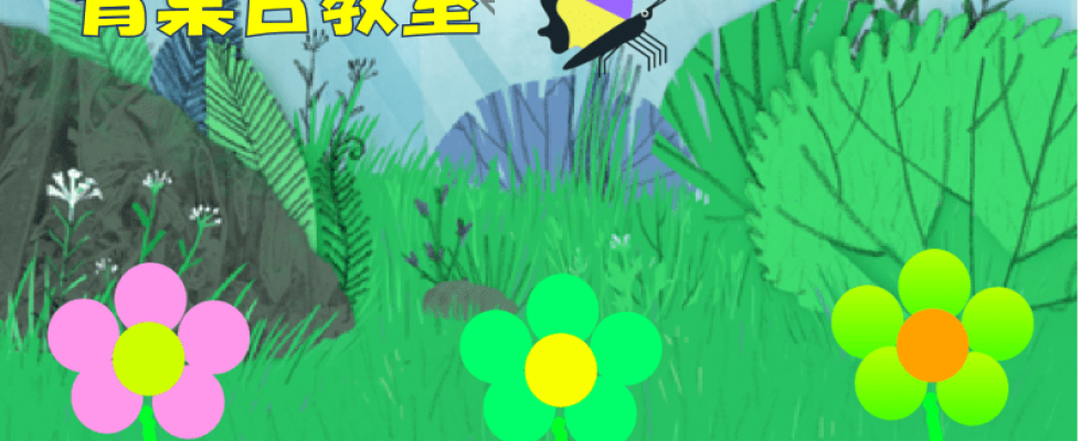 スクリーンショット 2022-03-17 175706