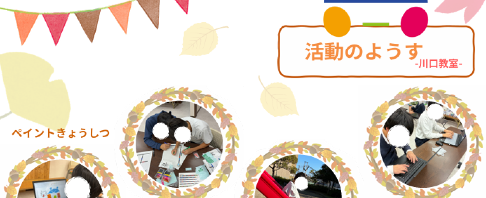 スクリーンショット 2025-11-28 185143