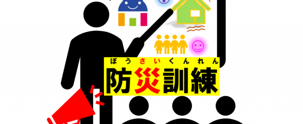 スクリーンショット 2021-09-08 103959