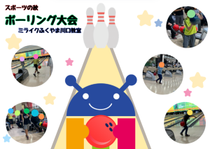 スクリーンショット 2025-09-30 211112