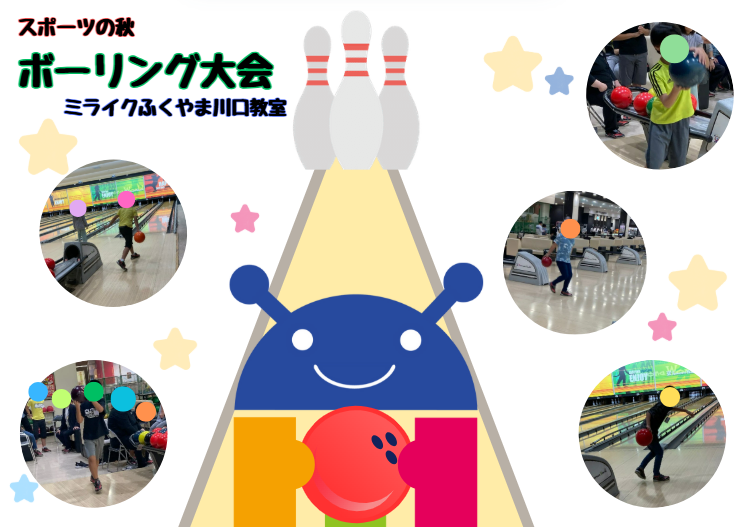 スクリーンショット 2025-09-30 211112