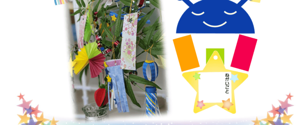 スクリーンショット 2022-07-08 141253