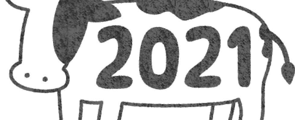 cow-year2021