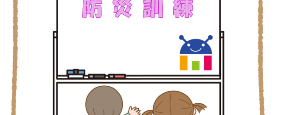 トップ画像