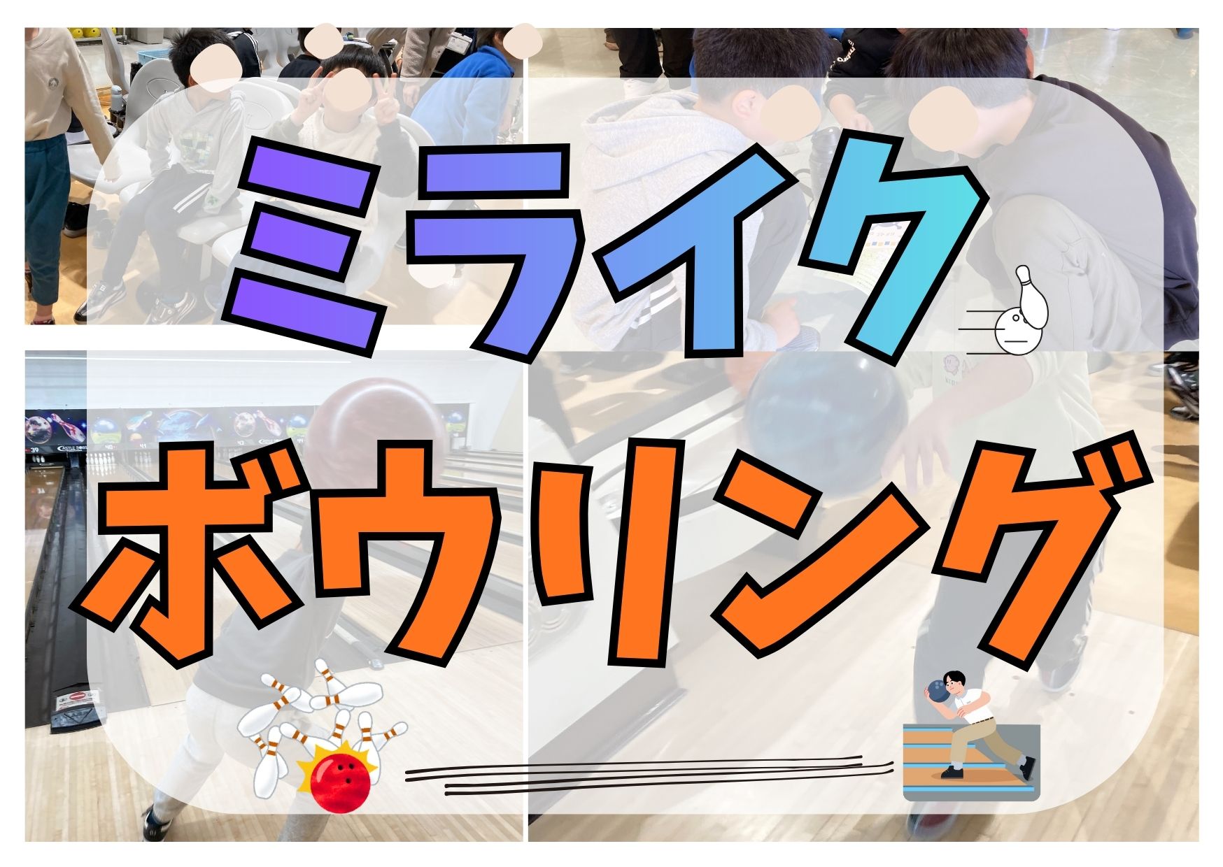 2025.12HPのコピーのコピーのコピー