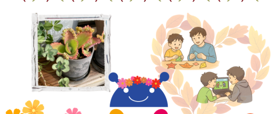 スクリーンショット 2025-11-18 155907