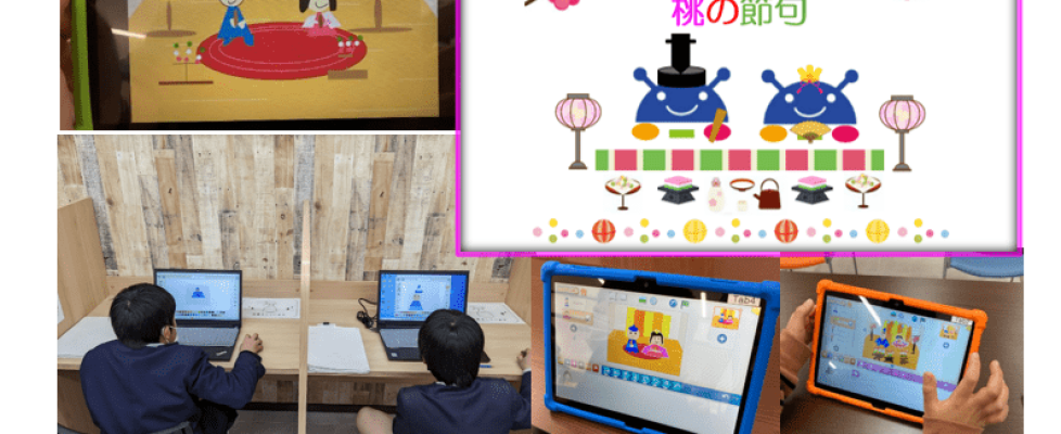 スクリーンショット 2022-03-04 105435